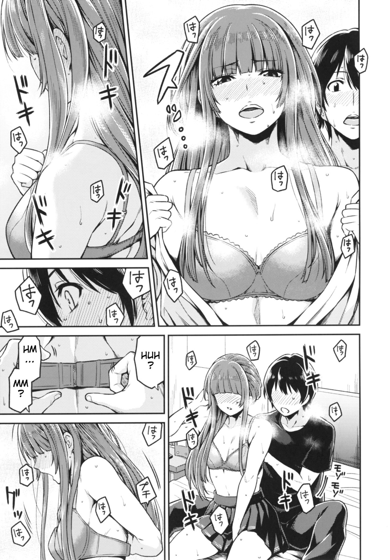 Hentai Manga Comic-My First Day With Kamizaki-san-Read-10